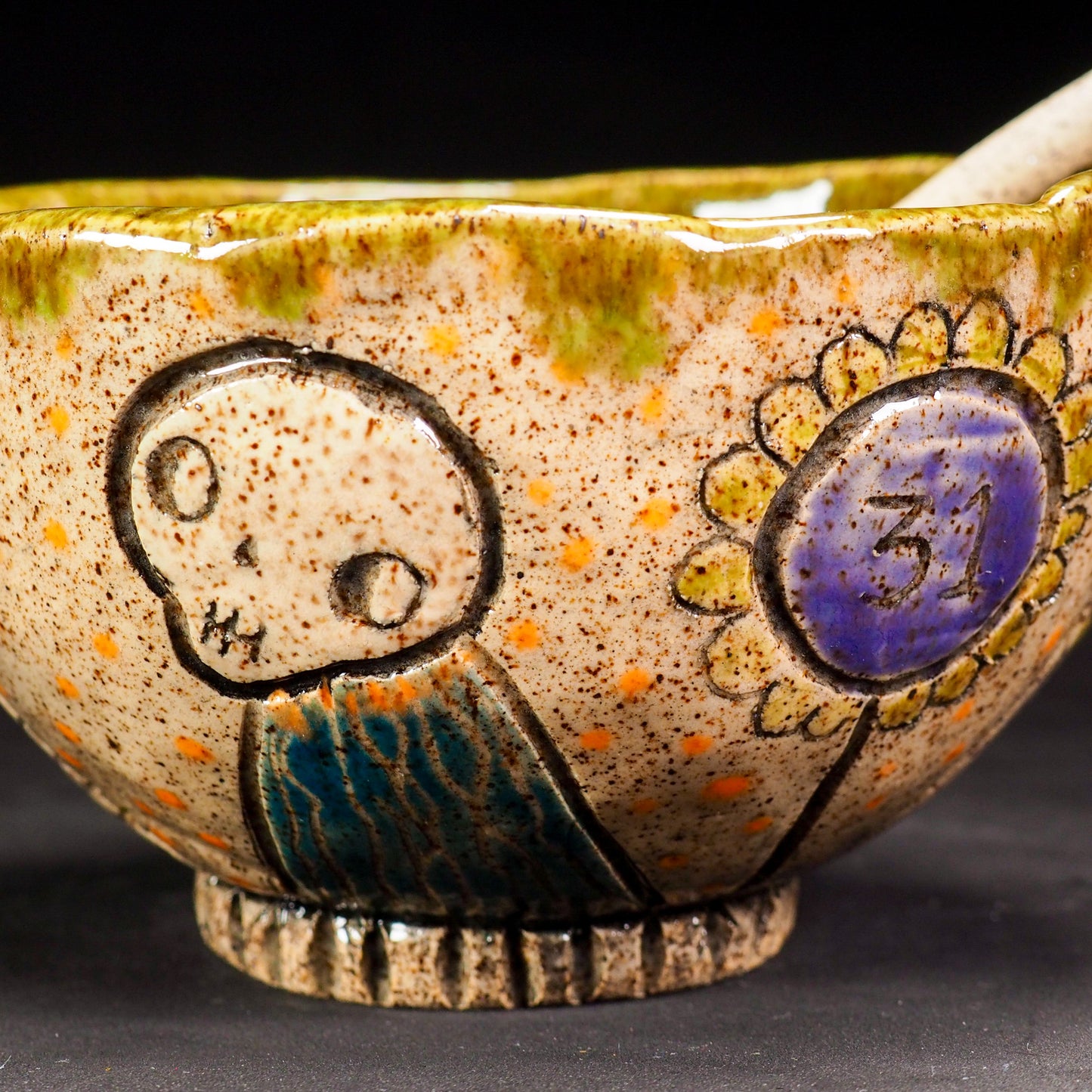 HALLOWEEN MISCHIEF #02